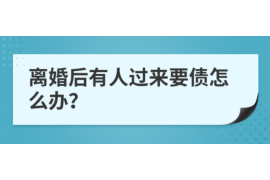 庆阳专业催债公司的市场需求和前景分析